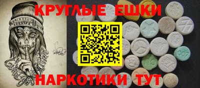 кокаин VHQ Заволжье