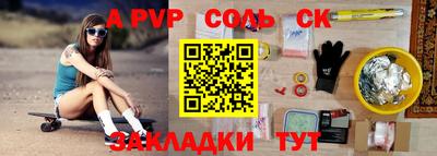 метадон Жуковский