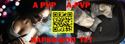 кокаин VHQ Заволжье