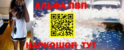 метадон Жуковский