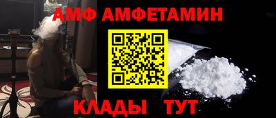 COCAINE Апрелевка