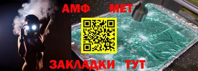 метадон Жуковский