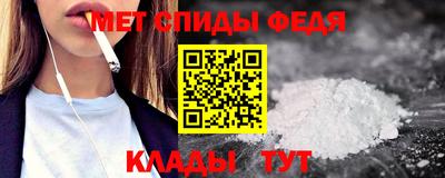 метадон Жуковский