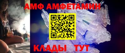 метадон Жуковский
