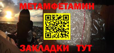 кокаин VHQ Заволжье