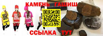 COCAINE Апрелевка