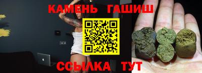 МДПВ Краснокаменск