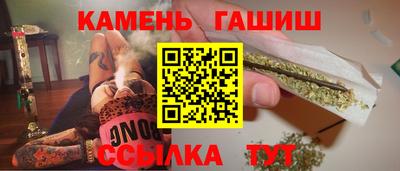 COCAINE Апрелевка