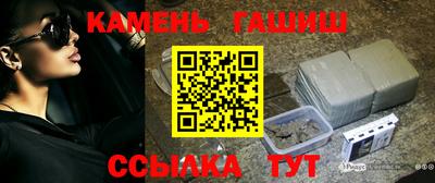 COCAINE Апрелевка