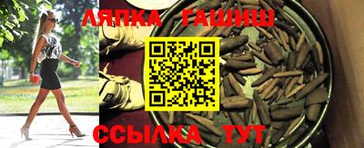 кокаин VHQ Заволжье