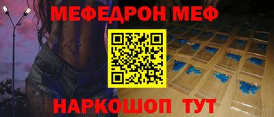 метадон Жуковский