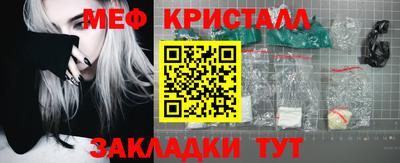 метадон Жуковский