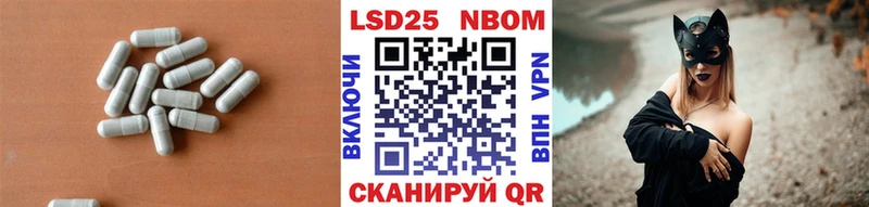 LSD-25 экстази кислота  Лысьва 