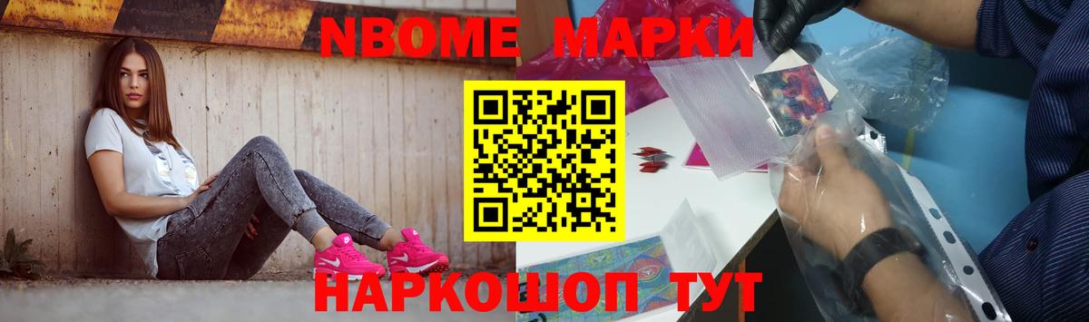 ЛСД экстази ecstasy  Лысьва  Лсд 25 экстази ecstasy 