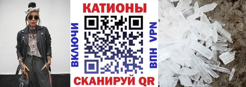 МЕФ mephedrone  ссылка на мегу сайт  Лысьва  купить  сайты 