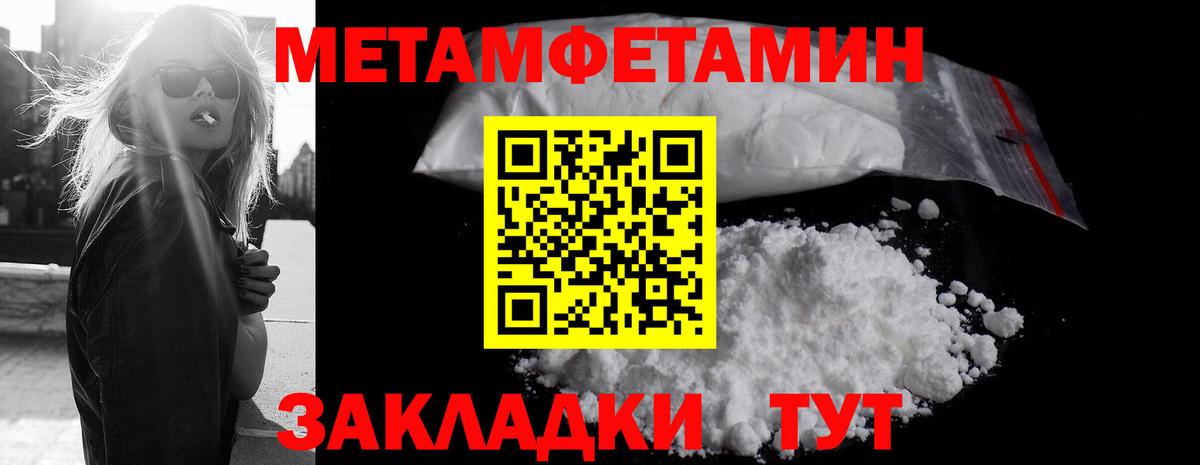 Cocaine  ГАШИШ  Меф МЯУ МЯУ   Лысьва  Канабис  Гашиш  Альфа ПВП СОЛЬ кристаллы 