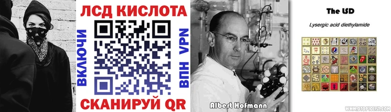 Марки NBOMe 1,5мг  где купить   Лысьва 