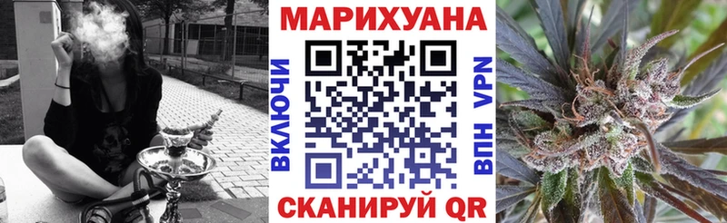 купить наркотики сайты Лысьва Канабис марихуана