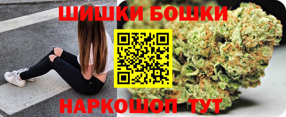 Конопля индика Лысьва